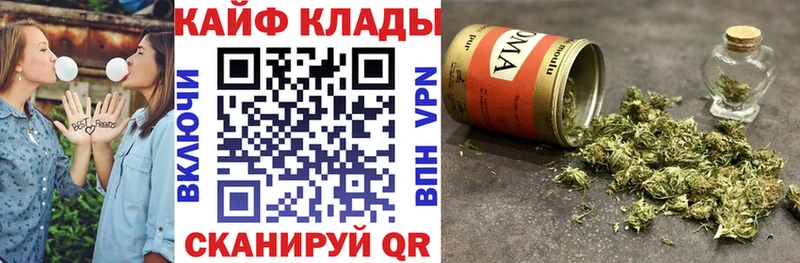 Какие есть наркотики Дубна СК  Кокаин  АМФ  blacksprut ONION  Гашиш  Марихуана 