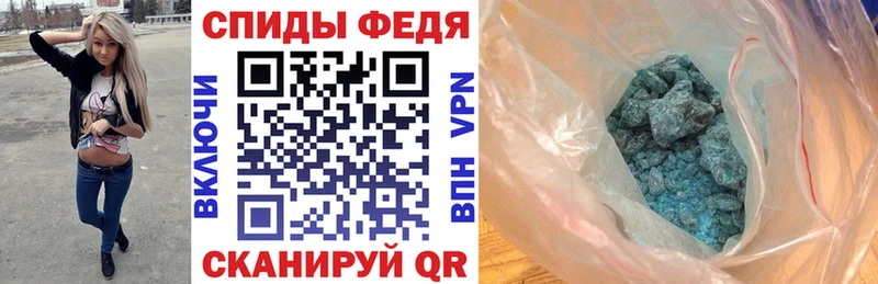 мега зеркало  Дубна  Амфетамин VHQ 