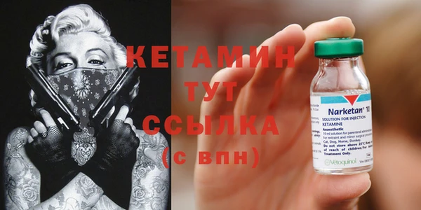 MDMA Верхнеуральск