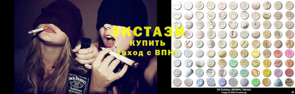 гашик Верхний Тагил