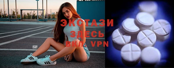 меф VHQ Верея