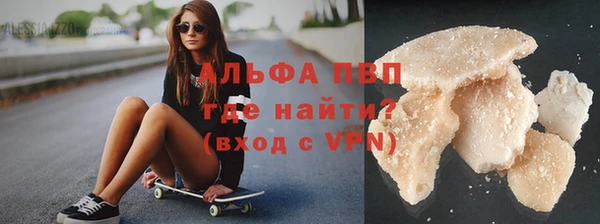 MDMA Верхнеуральск