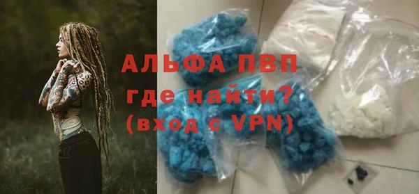 MDMA Верхнеуральск
