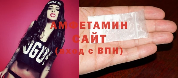 крисы Вяземский