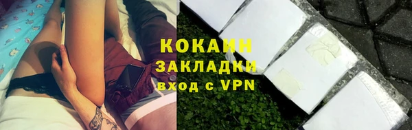 MDMA Верхнеуральск
