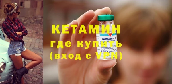 MDMA Верхнеуральск