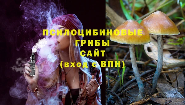 меф VHQ Верея