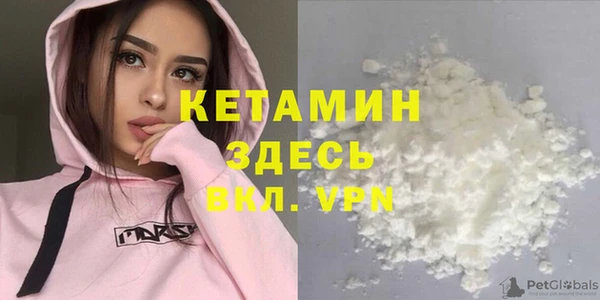 MDMA Верхнеуральск