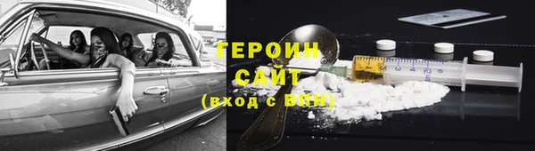 MDMA Верхнеуральск