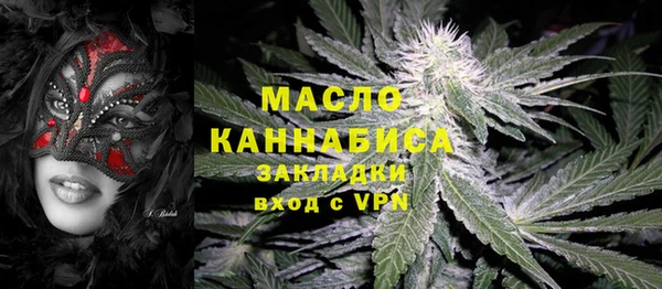 крисы Вяземский