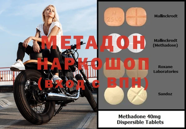 крисы Вяземский