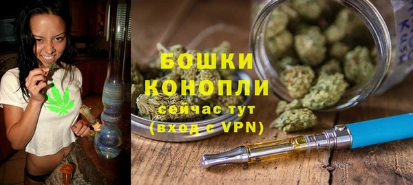 гашик Верхний Тагил