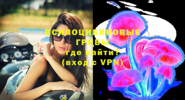 MDMA Верхнеуральск