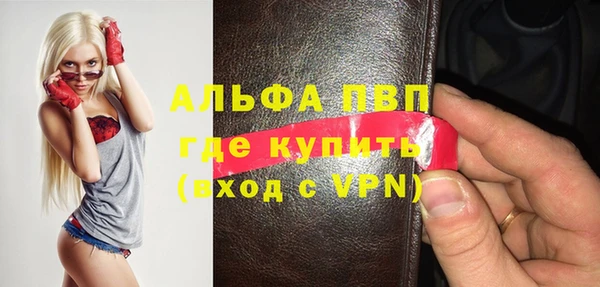 меф VHQ Верея