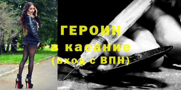 меф VHQ Верея