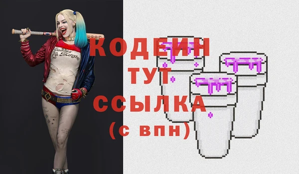 меф VHQ Верея