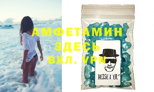 MDMA Верхнеуральск