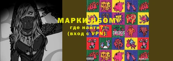 MDMA Верхнеуральск