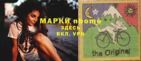 меф VHQ Верея