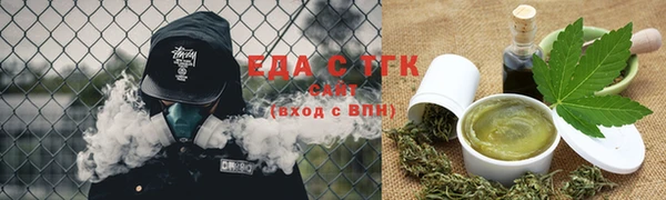 MDMA Верхнеуральск