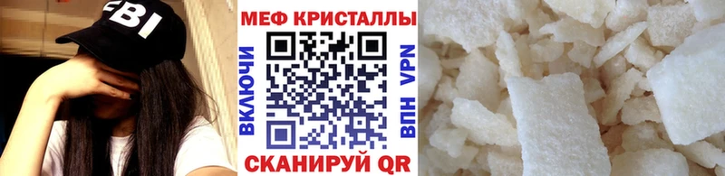 МЯУ-МЯУ 4 MMC  Дубна 